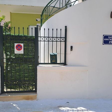 קורופיון Dimitris Place Near Athens Airport מראה חיצוני תמונה